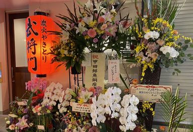 2023年11月のリニューアルオープン当日